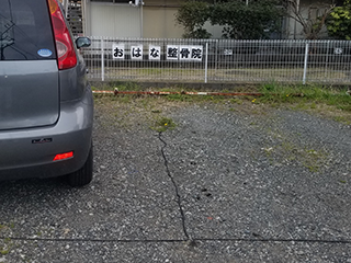 駐車場写真